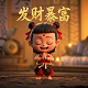福彩3d什么时候开奖时间